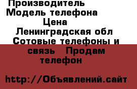 iPhone 6(128g) gold  › Производитель ­ Apple  › Модель телефона ­ iPhone 6 › Цена ­ 20 000 - Ленинградская обл. Сотовые телефоны и связь » Продам телефон   